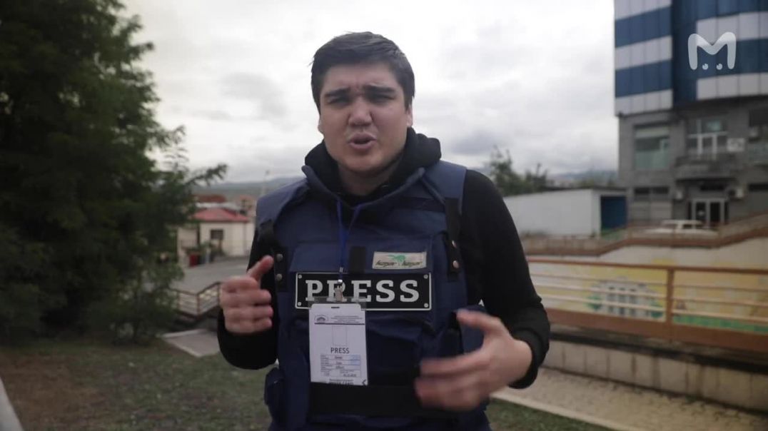 Внутри города под обстрелами - Репортаж из Нагорного Карабаха