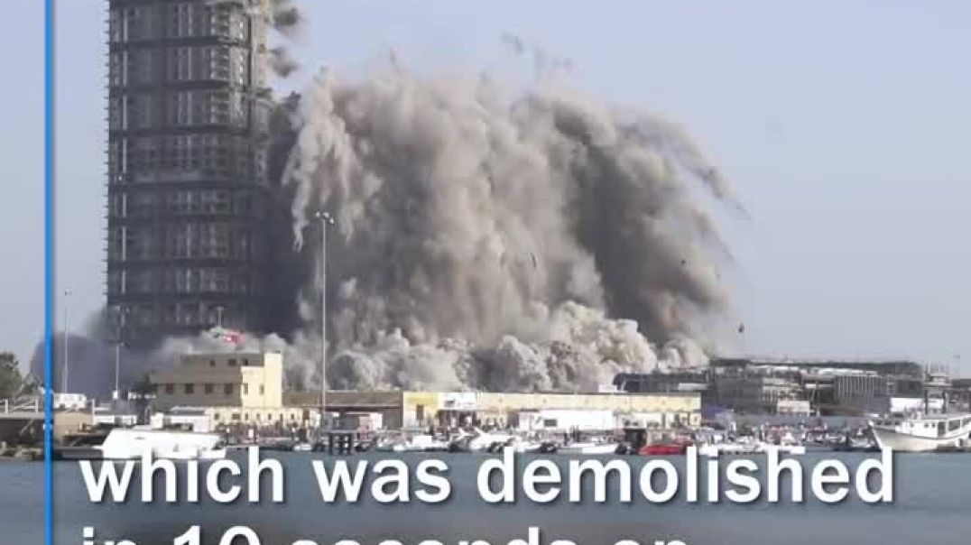 Demolition of Mina Plaza tower in Abu Dhabi