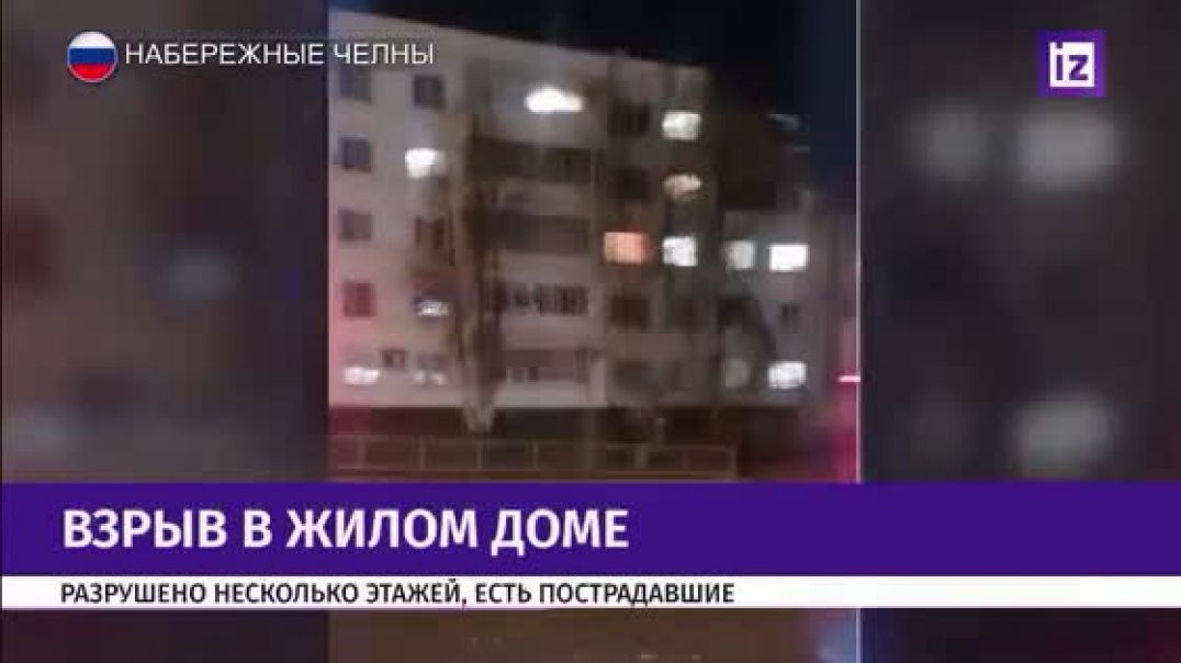 video-1635178090