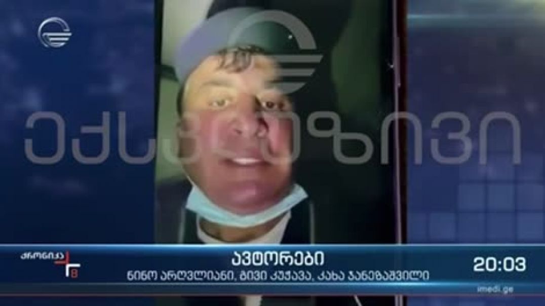 trimAa