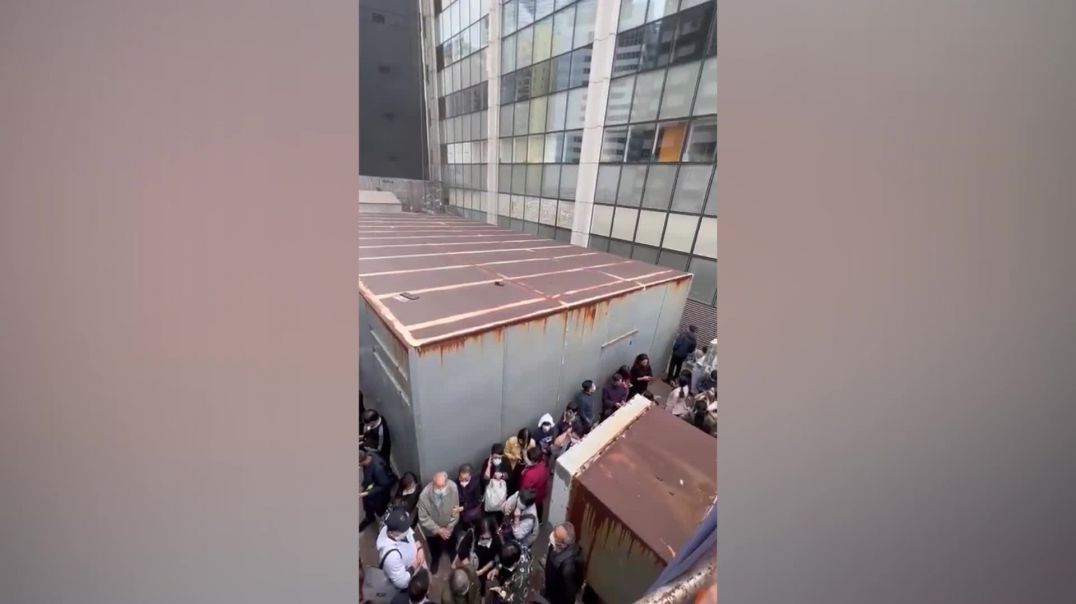 Հոնկոնգ