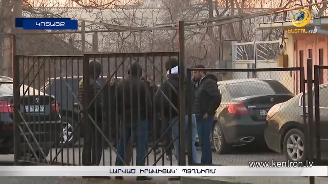 բհկկկ