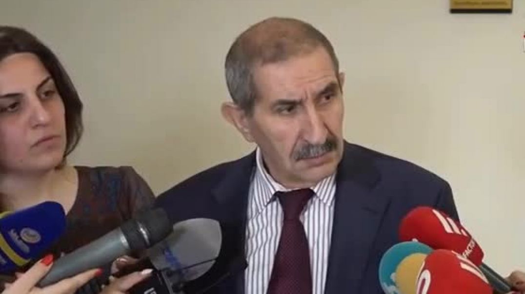 հֆհֆ