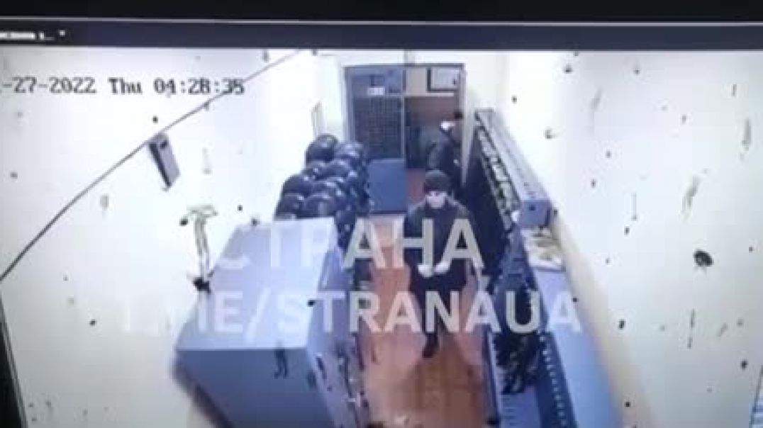 Սպաանություն