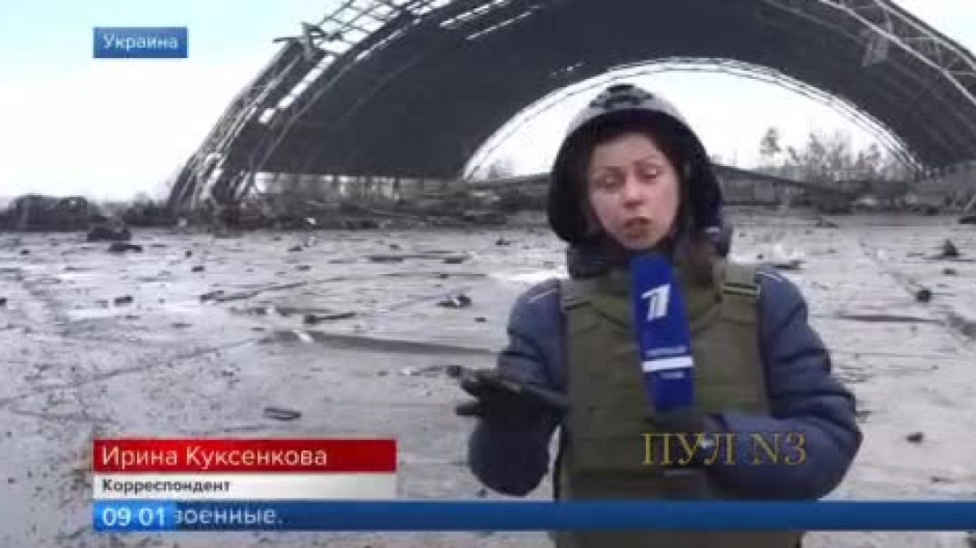 1.ru