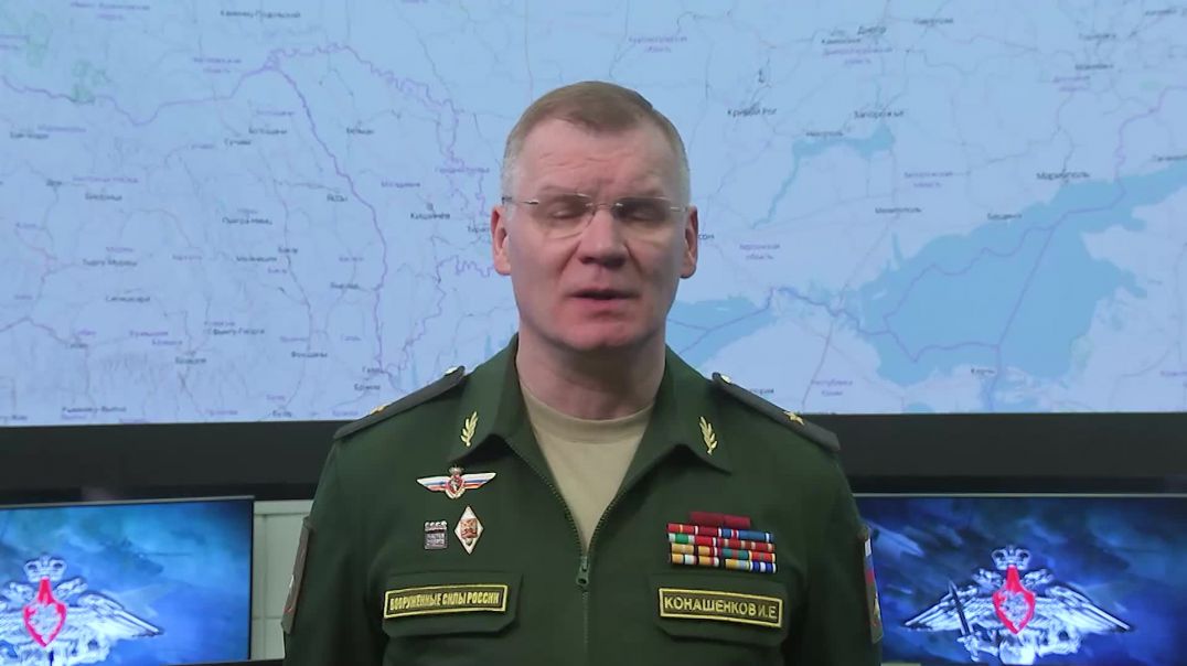 Новый_брифинг_официального_представителя_Минобороны_РФ_Игоря_Конашенкова