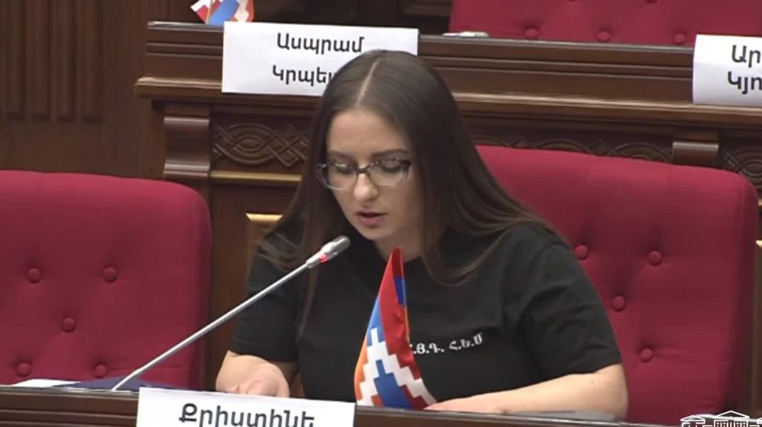 տրյապկա