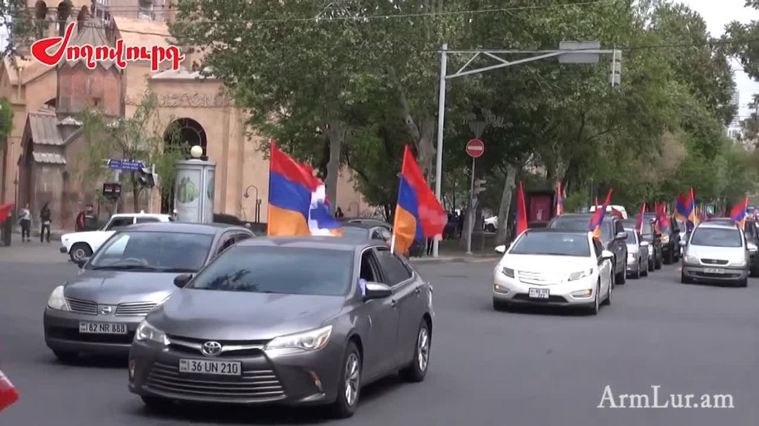 ՀՀԿ-ի իրազեկման ավտոերթը Երևանում (online-video-cutter