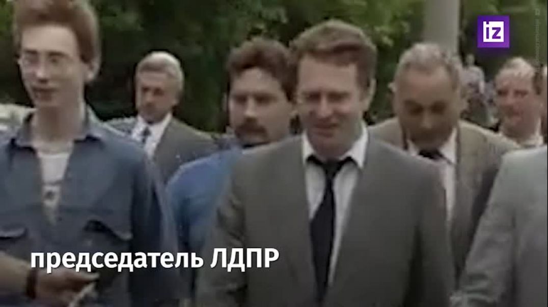 Каким_запомнят_Владимира_Жириновского (1)