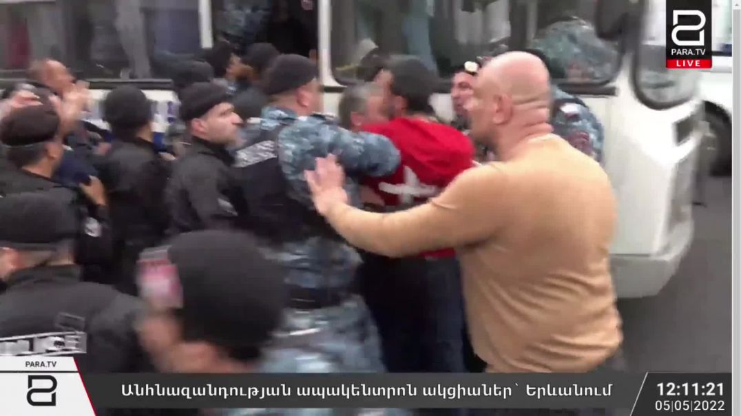 վերջապես