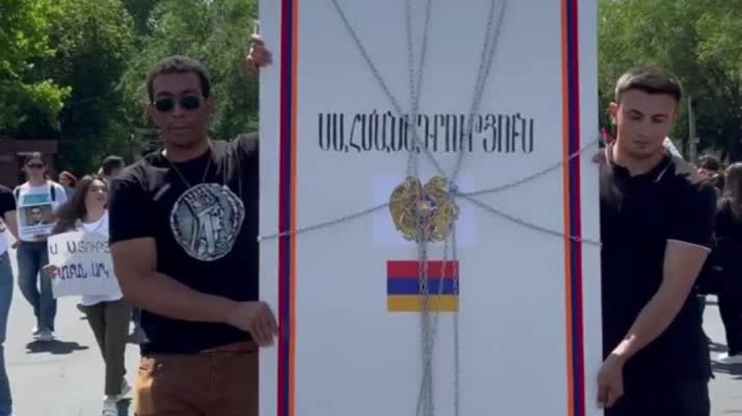 սահմանադրություն