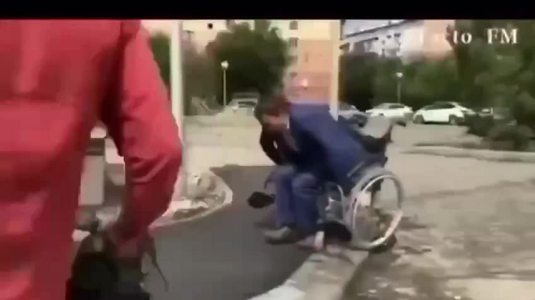 թեքահարթակ