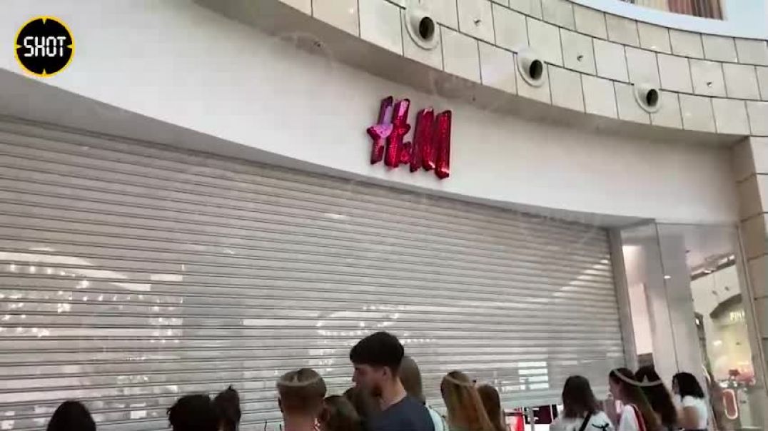 H&M խանութներ՝