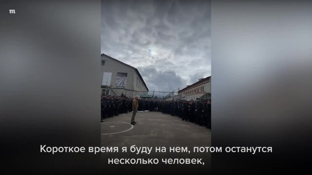 Евгений Пригожин вербует заключенных в ЧВК “Вагнер”