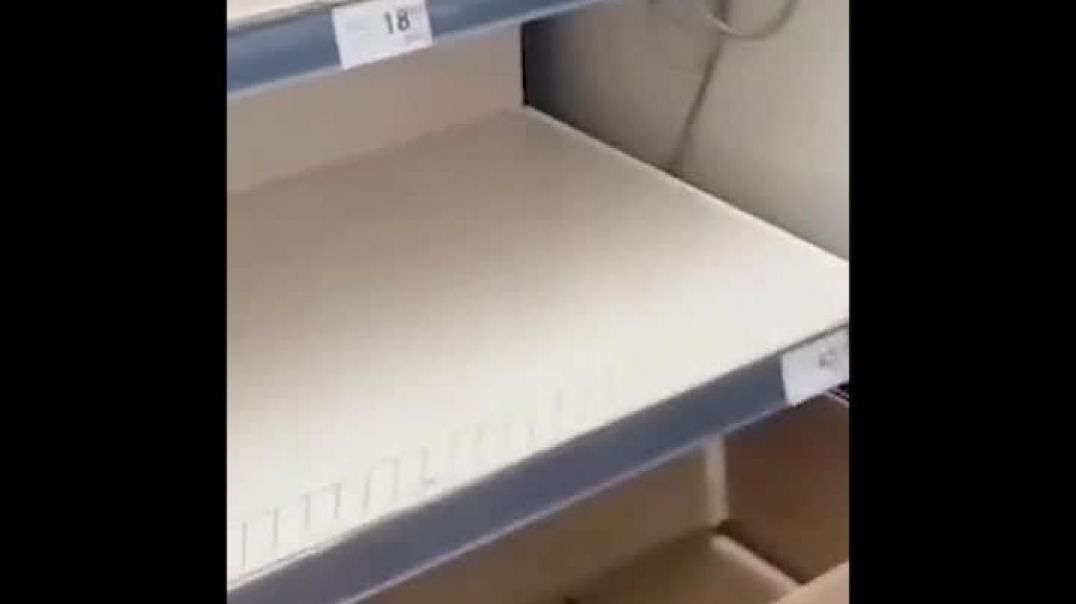 Կիև