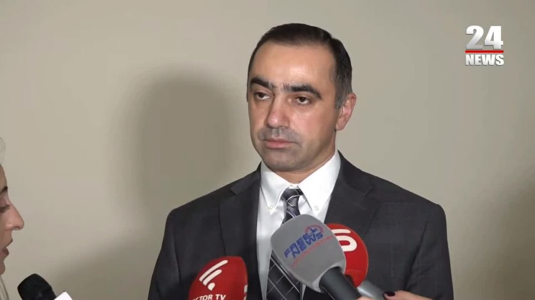 ֆիդանյան