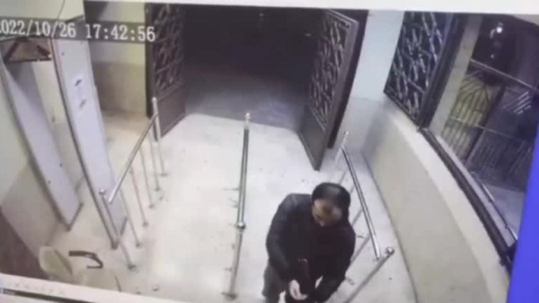 Իրան