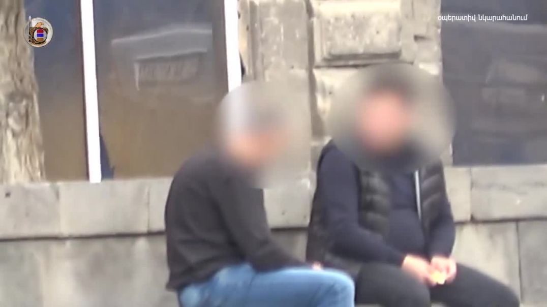 ԱԱԾ