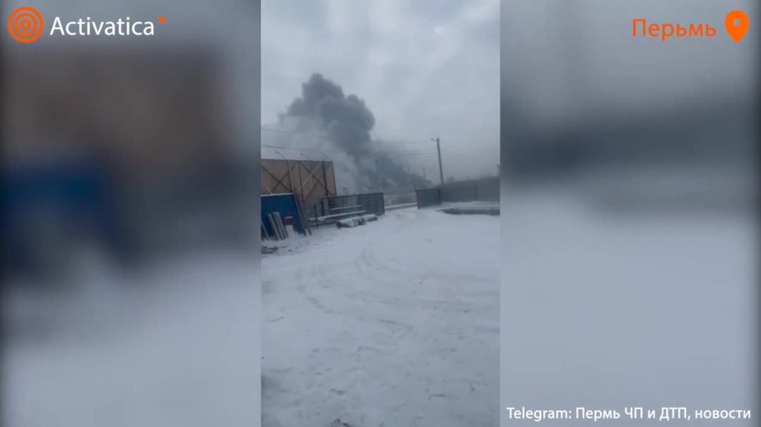 Жители Перми сообщают о пожаре в районе ТЭЦ