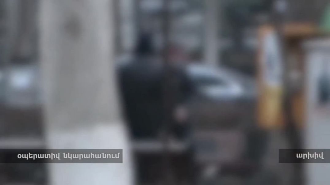 Թրաֆիքինգ