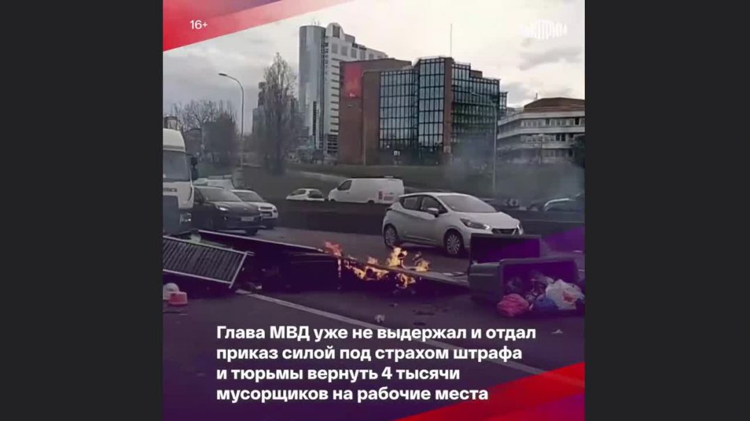 Փարիզ
