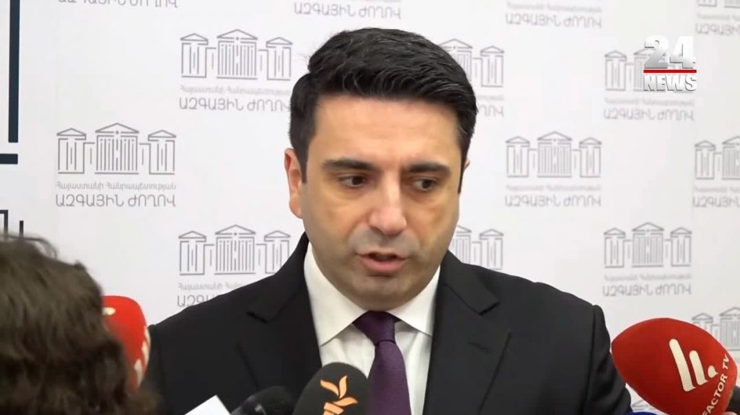 Ալեն Սիմոնյան