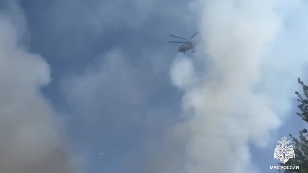 пожар мск вертолет