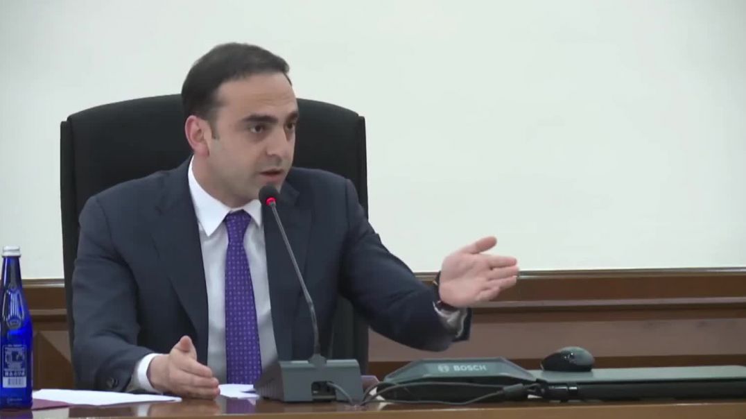 Ավինյան