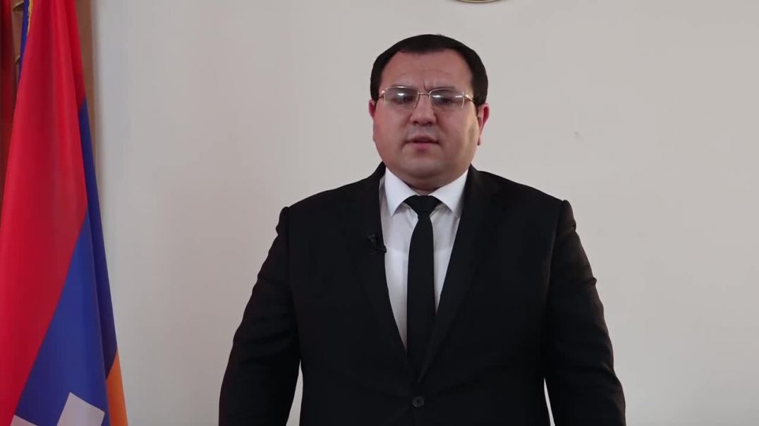 Արցախ