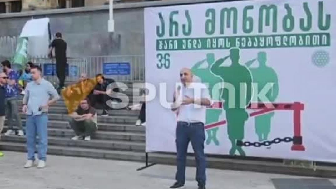 Гирчи ТГ