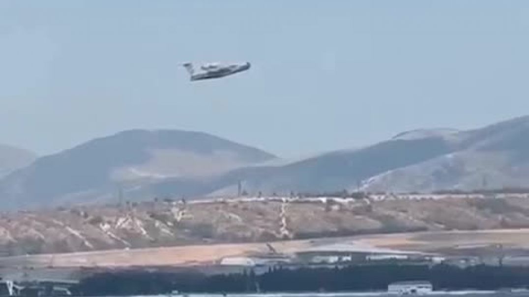 Գելենջիկ