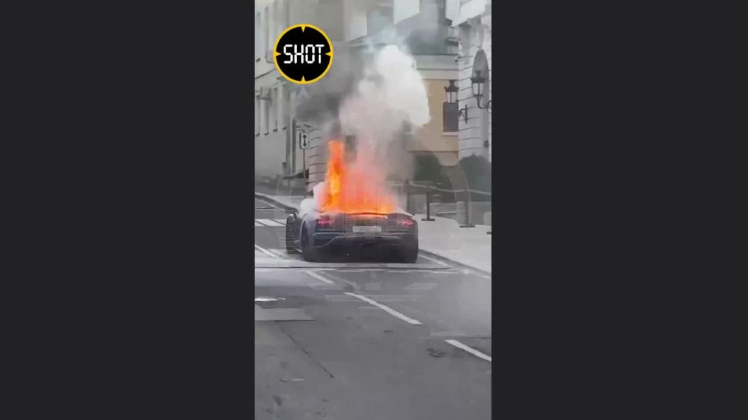ՌԴ մայրաքաղաք Մոսկվայի կենտրոնում վարձակալած Lamborghini է այրվել