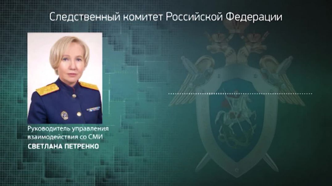 ՌԴ ՔԿ