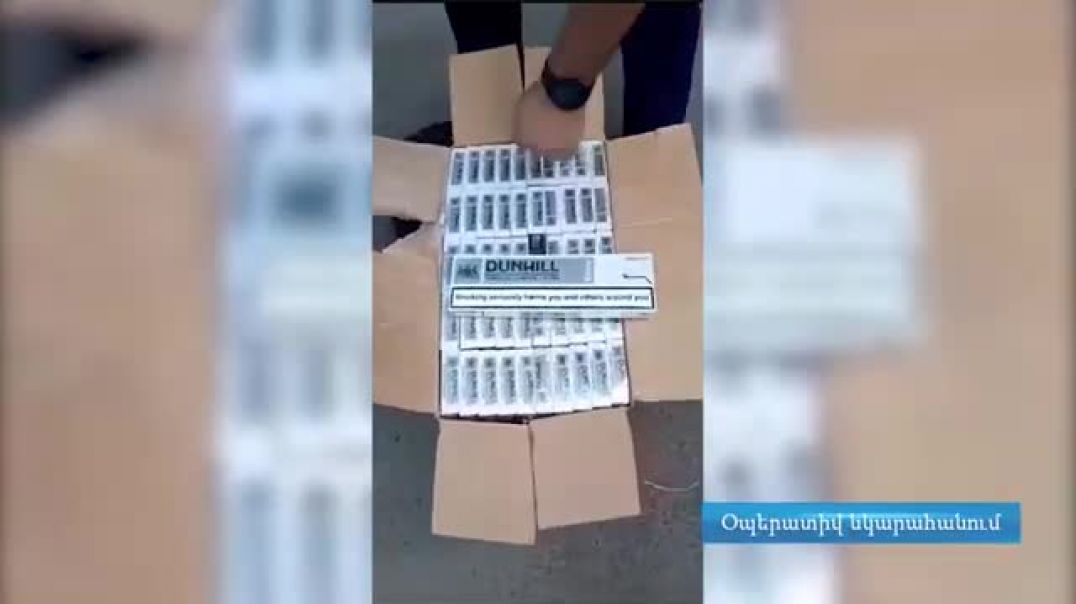 ՊԵԿ