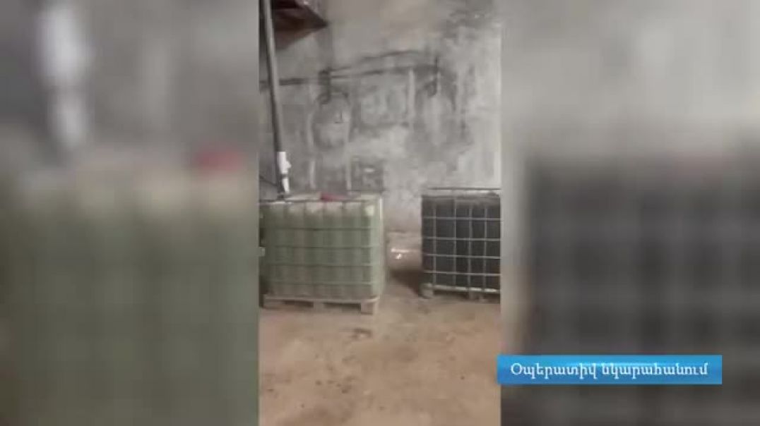 ՊԵԿ