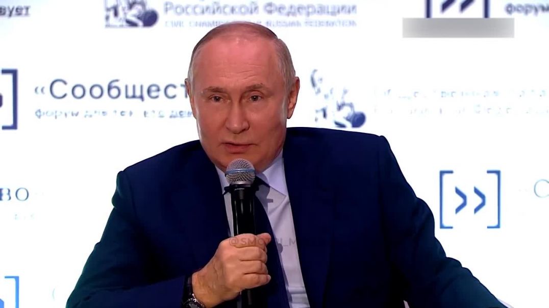 оружие