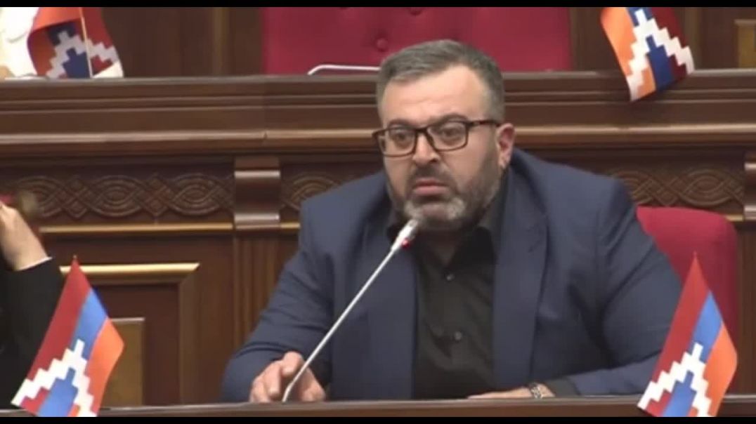 газо