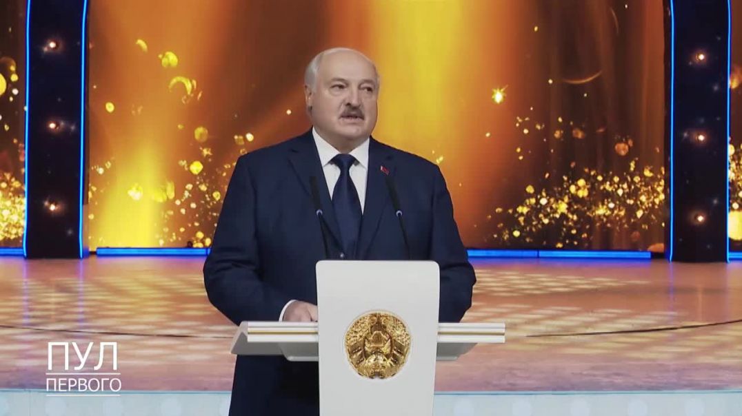 ⚡⚡⚡ Лукашенко_ Наша задача одна - мир и покой в нашем государстве