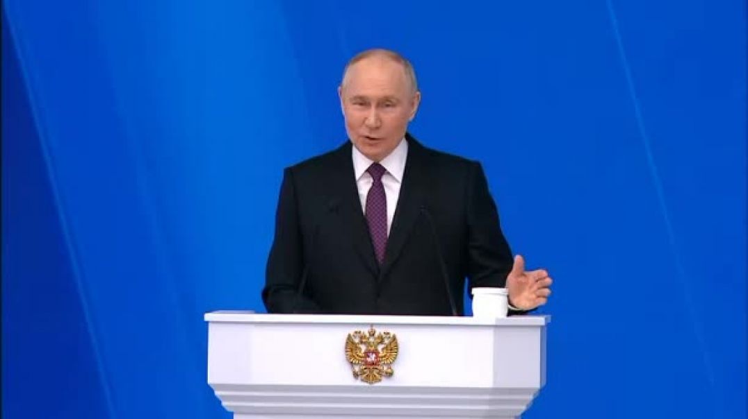 ычет