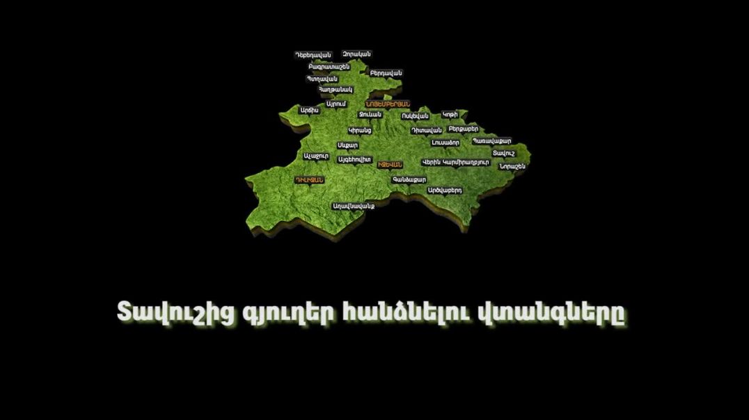 4 գյուղերն Ադրբեջանին հանձնելու դեպքում որտեղ կհայտնվեն ադրբեջանցիները․ ԱԺ պատգամավոր