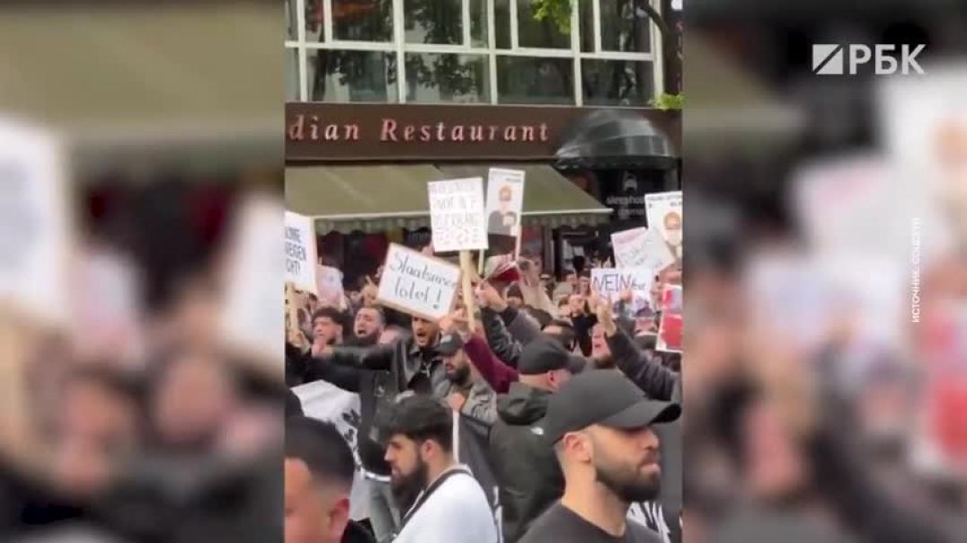 Իսլամիստների զանգվածային ակցիա՝ Համբուրգում․ պահանջում են Գերմանիայում խալիֆայության հաստատումը