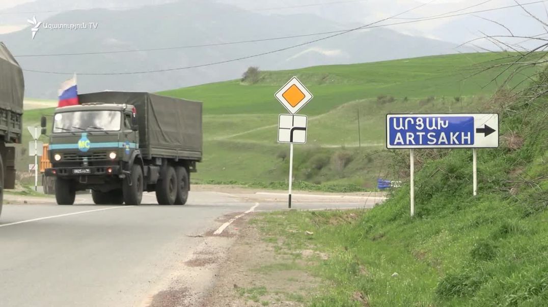 ԼՂ-ից դուրս եկող ռուս խաղաղապահների շարասյունը Լաչինով ՀՀ է մտել