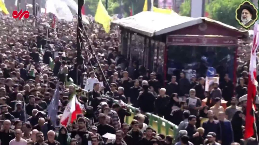 Իրանի ժողովուրդը վերջին հրաժեշտն է տալիս զոհված նախագահին, արտգործնախարարին