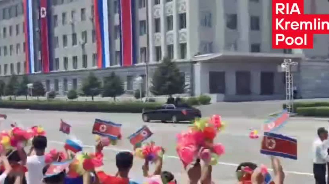 Փհենյան