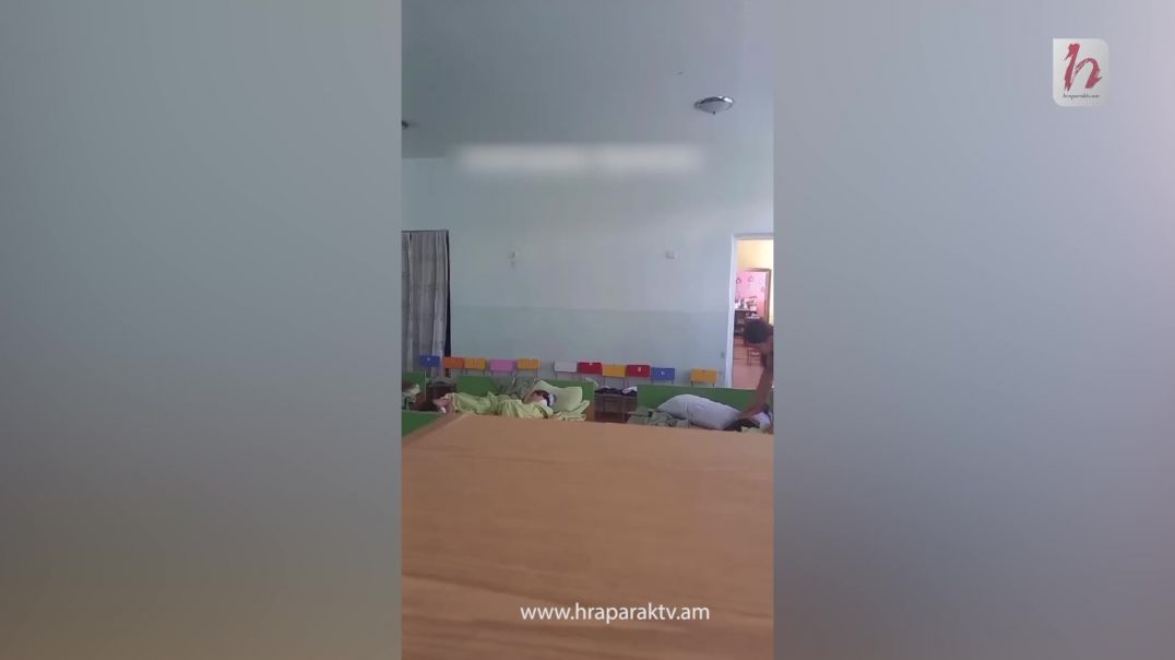 Փոքր Վեդիի մանկապարտեզում աշխատակիցը ծեծում է երեխային