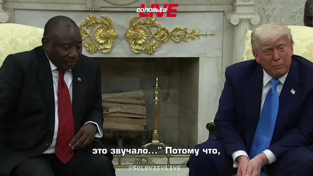 Այդ որոշումը սխալ էր. Թրամփ