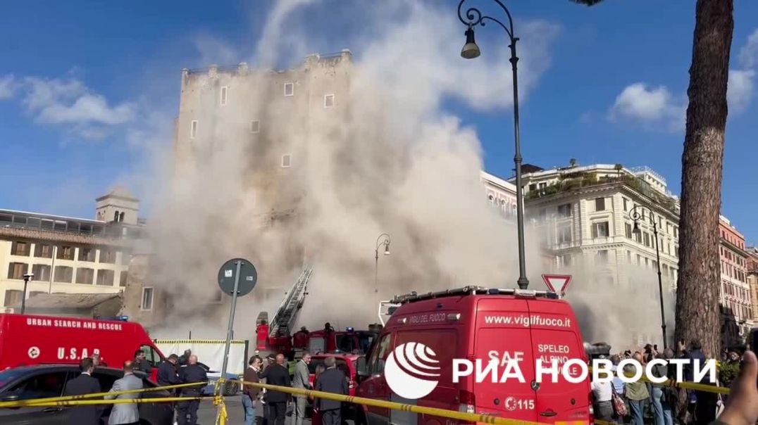 Հռոմում փլուզվել է Կոնտի միջնադարյան աշտարակի մի մասը. կան վիրավորներ