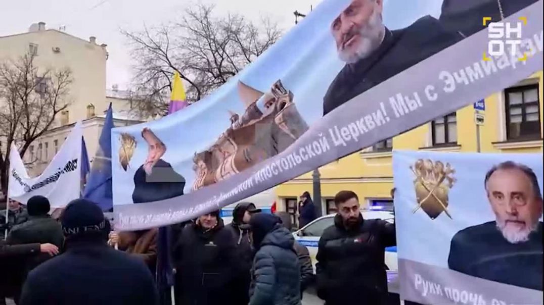 Մոսկվայում՝ ՀՀ դեսպանատան մոտ, քաղաքացիները բողnքի ցnւյց են կազմակերպել