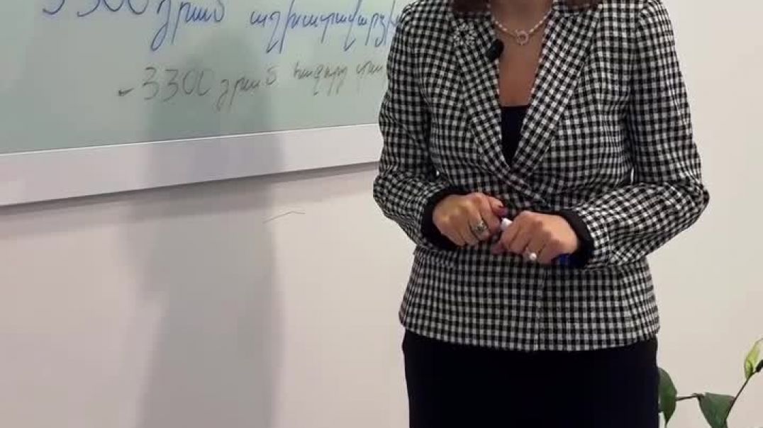 Ինչպես է հաշվարկվելու 500.001-ից 1 մլն դրամ աշխատավարձ ստացող քաղաքացիների ապահովագրավճարը.