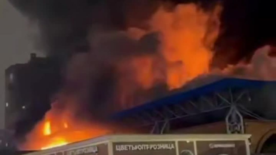 ւժգին հրդեհ է բռնկվել Սանկտ Պետերբուրգի շուկայում